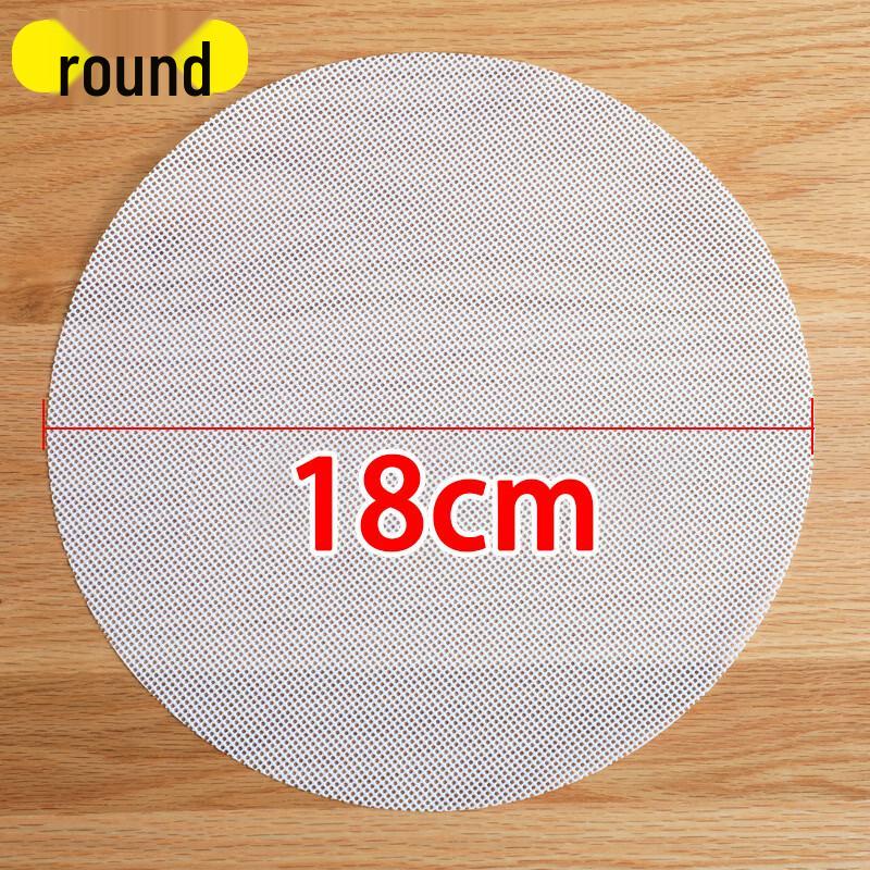 Silicone Steamer Mat Set