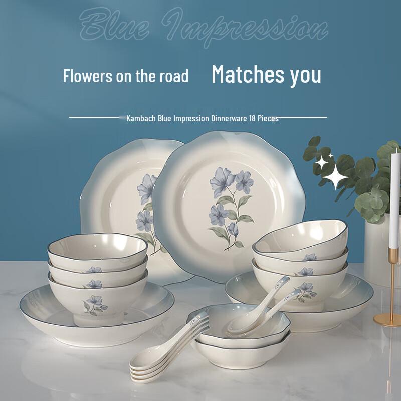 Kangbache Blue Impression 18-Piece Ceramic Dinnerware Set