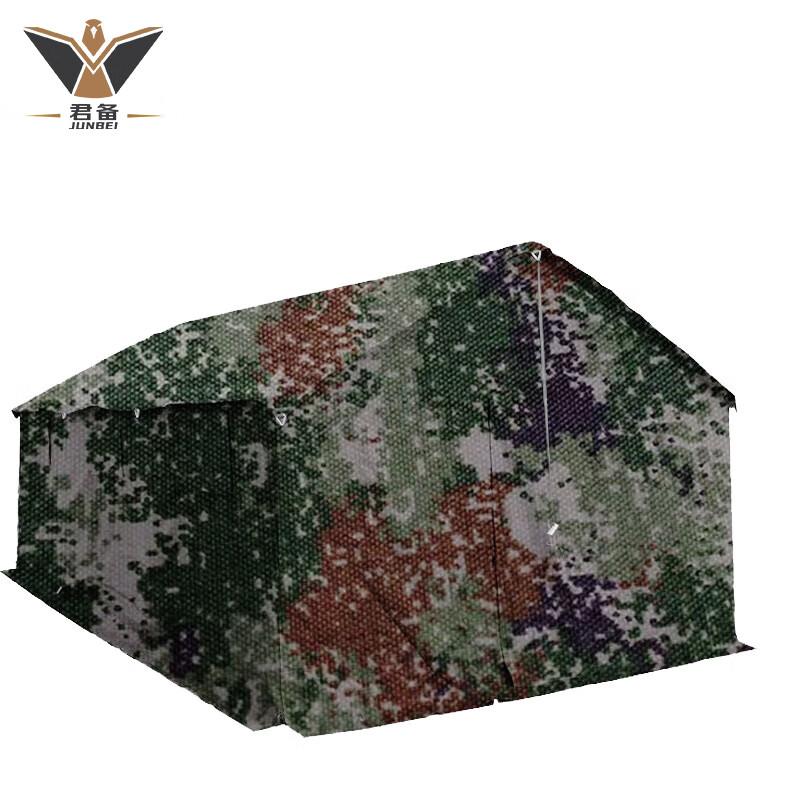 Multi-purpose Emergency Outdoor Field Tents