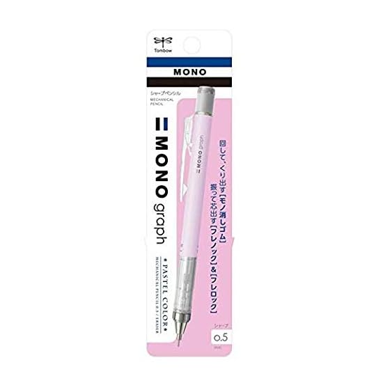 Tombow Pencil Mechanical Pencil 0.5mm MONO Graph (Shake-to-advance) Lavender DPA-136F