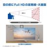 Epson MOVERIO Smart Full HD OLED Glasses, Panel, BT-40S (Controller Included)