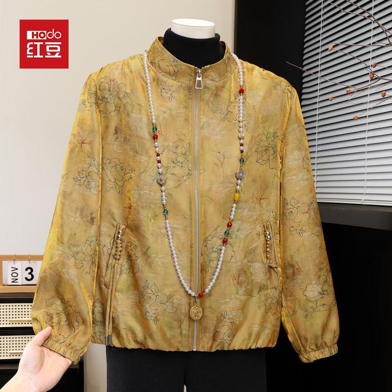 Hodo Women s New Chinese Style Spring Print Jacket 3XL