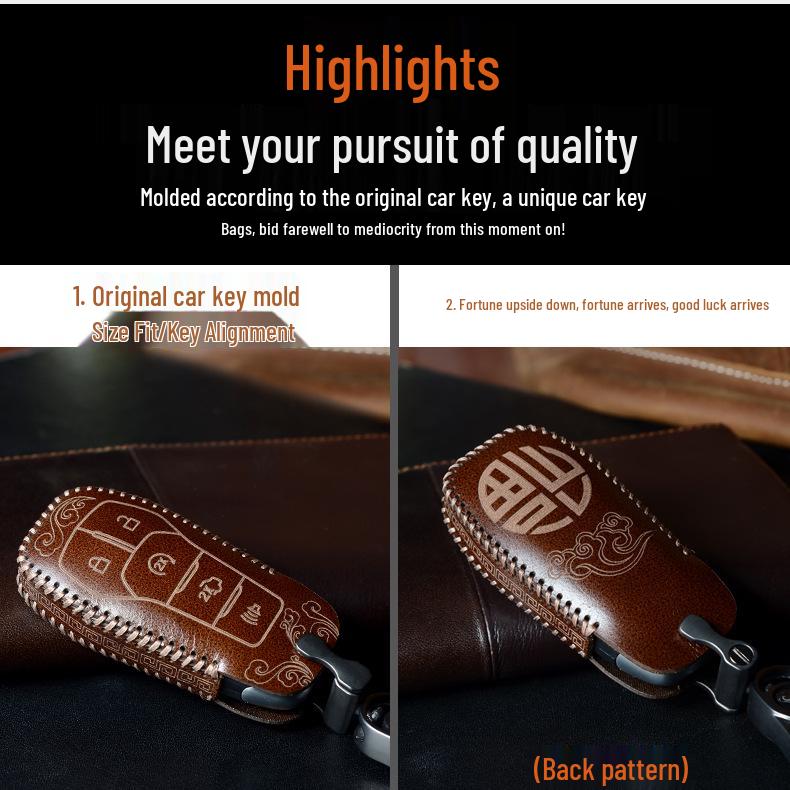 Ford Key Case Cover: Fits Mondeo, Focus, Edge, Mustang, Taurus, Explorer, Raptor - Cowhide with Buckle