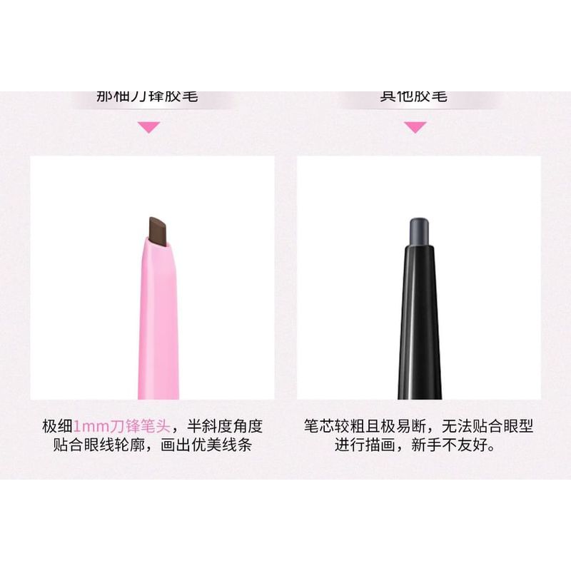 NEIYOU - Surf Blade Eyeliner - 6 Colors