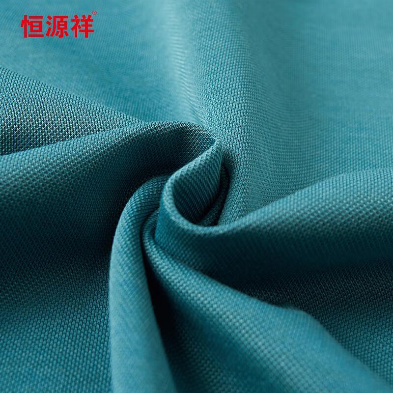 Men's Summer Short-Sleeve Polo Shirt