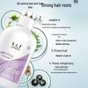 Yangyuanqing Fortifying & Volumizing Shampoo