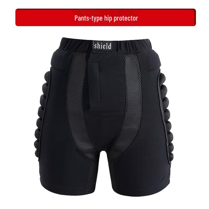 Kids Ski & Skate Padded Hip Protector Shorts