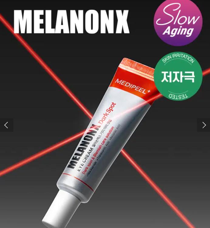 MEDIPEEL Melanon X Cream 2.0 30ml — Korrigierende Creme gegen dunkle Flecken & Pigmentierung