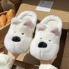 New cute cartoon dog plush slippers autumn and winter household shoes plush warm non-slip cotton slippers
