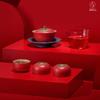 Wanqiantang Auspicious Vermilion Gaiwan Tea Set