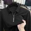 Ny Jacquard High-end Toppslag Enfärgad Mångsidig Casual Lös Halvdragkedja Herr T-shirt att dra över huvudet