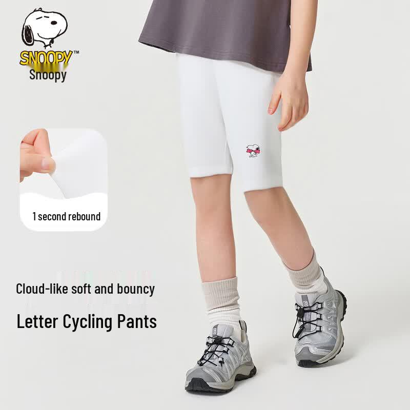 

Snoopy Girls Summer Cycling Leggings 160