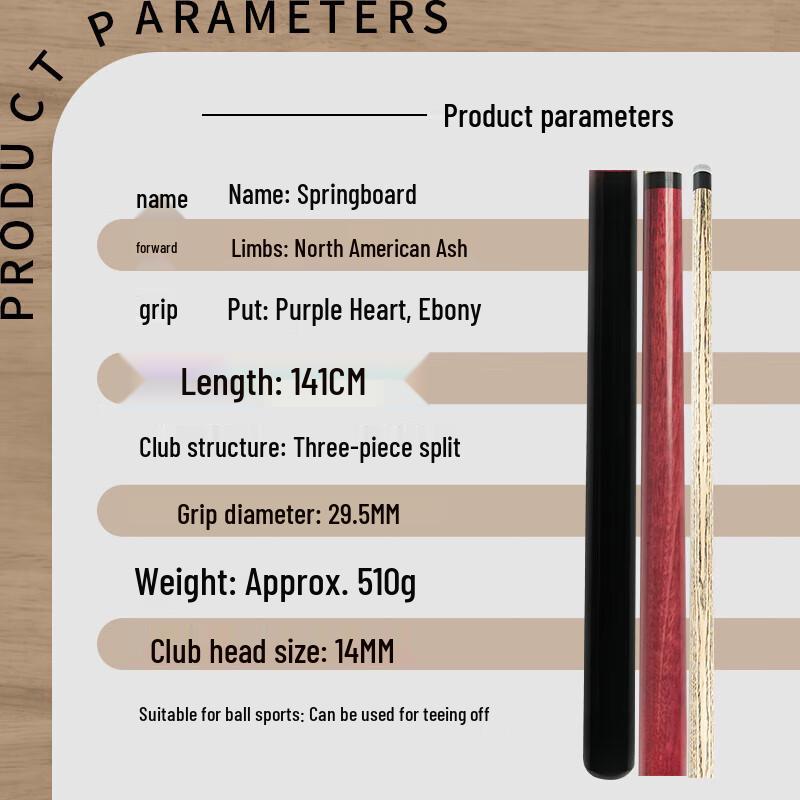 Hansen Billiard Break Jump Cue