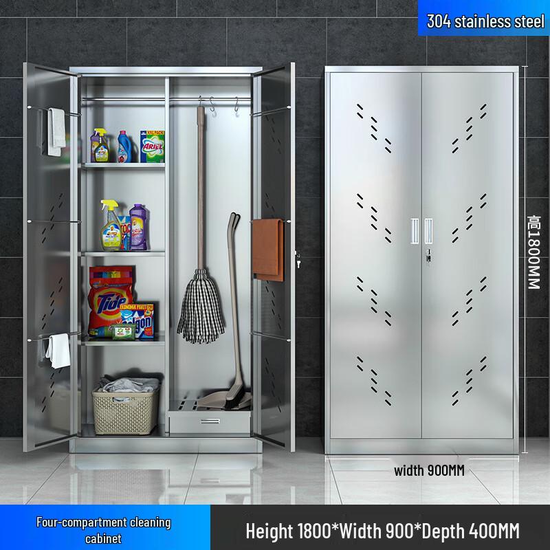 304 Stainless Steel Four-Compartment Cleaning Cabinet
