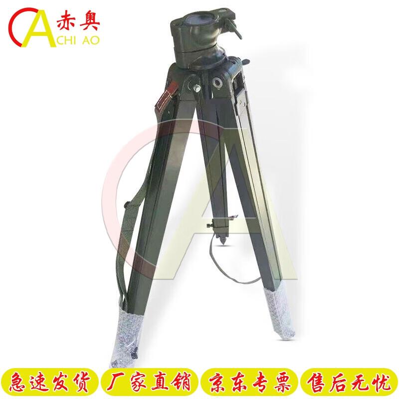Chiao 58/96-7 Artillery Aiming Sight Tripod