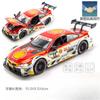 1:32 Continental GT Alloy Track Racing Car Model Diecasts Metal Toy Vehicles Car Model High Simulation Collection Gift