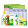 Dettol Personal Care Gift Set