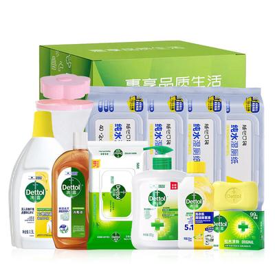 Dettol Set Regalo Cura Personale