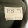 FRENCH ARMY 80s F2 Military Jacket 88M Khaki SOCOVET Men's Used