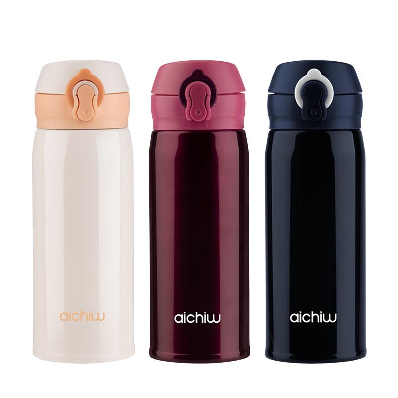 Aiqiwu AI-D96 350ml Pop-Up Stainless Steel Insulated Bottle