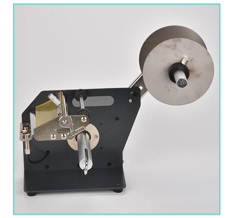 Automatic Label Peeling Machine FTR-118C with Fiber Optic Sensor