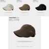 Retro Cotton Casual Equestrian Hat With Wide Brim And Sunshade For All Seasons