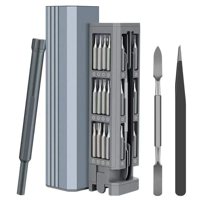44-in-1 Precision Multi-function Screwdriver Set
