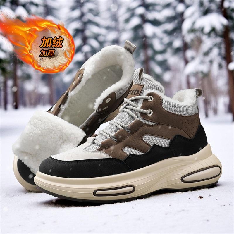 Snow Boots Winter Piled Thickened Warm High-top Cotton Boots Niche Casual Outdoor Mountaineering Cotton Shoes