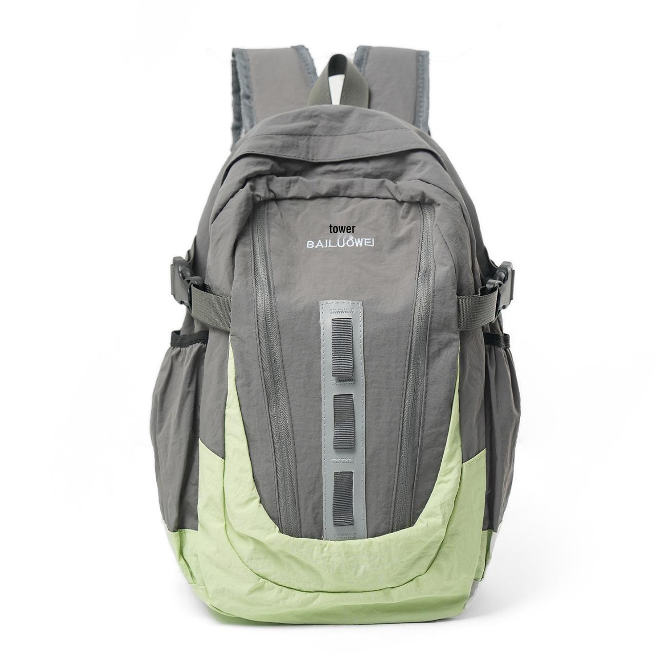 

Korean Style Lightweight Color-Block Kids Backpack – Trendy, Versatile for School & Travel зелёный