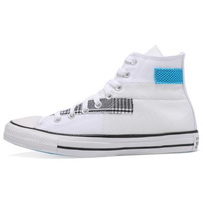 Unisex sko – Sneakers