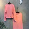 C S In THe Room Lolly Foam letterIng SweatSHirt H lIne bandIng Long Skirt Set 3C