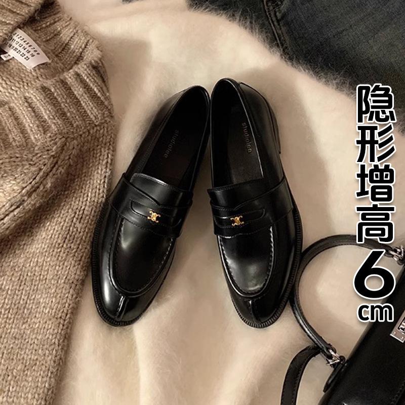 Inner heightening loafers women's 2025 spring and autumn one-pedal British style single shoes thick heel small leather shoes