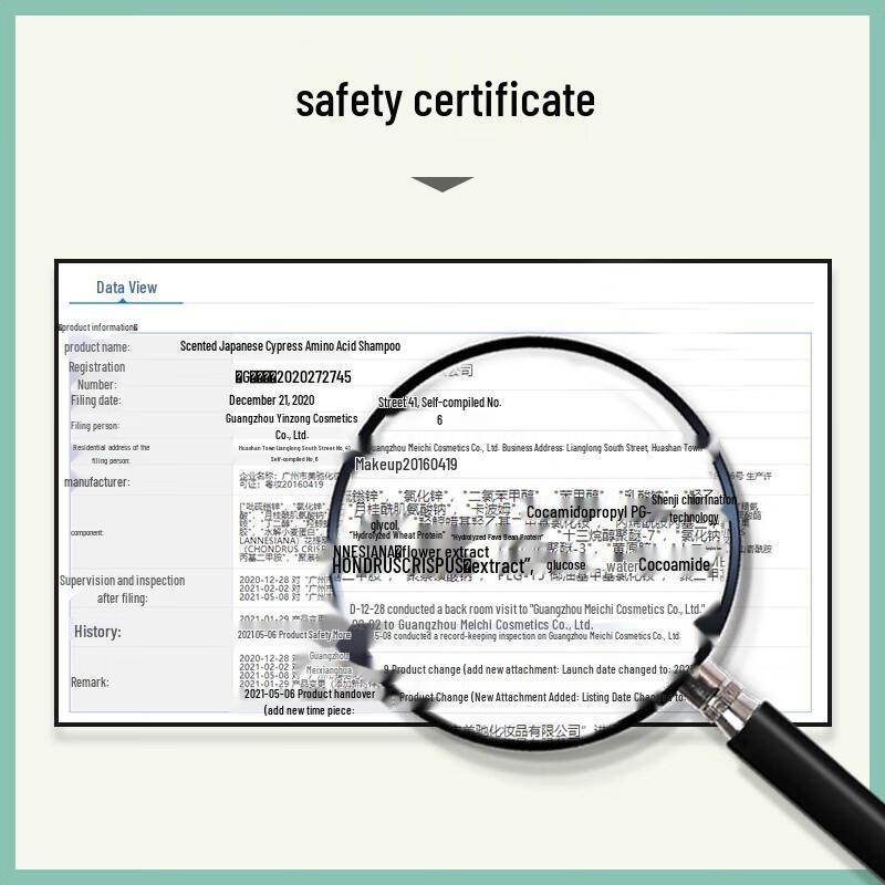 Qianxiang Japanese Torreya Amino Acid Shampoo 750g