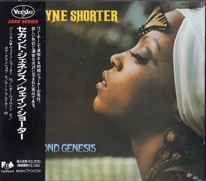 

CD WAYNE SHORTER - Second Genesis FHCY1016PPROMO Fun House 1991 Japan Jazz Used