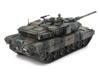 Tamiya Military Miniature Series German Federal Army Main Battle Tank Leopard II A7V Plastic Model 32607 1/48 No. (Tank)