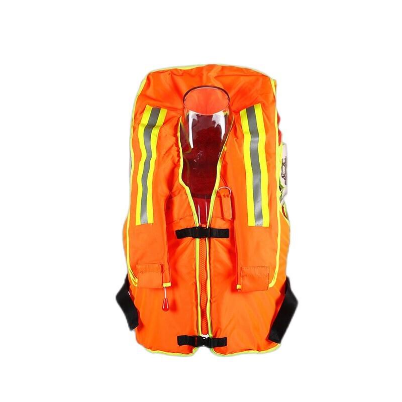 Armory Inflatable Life Vest