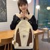 Schoolbag High Value Ins Contrasting Colors Large Capacity Simple and Cute Versatile Schoolbag College Student Junior High School Student Backpack