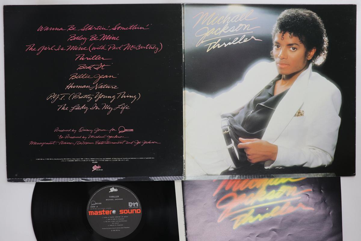 Виниловая пластинка MICHAEL JACKSON  Thriller  Master Sound 303P431 EPIC SONY 1982 Япония Поп Б/у