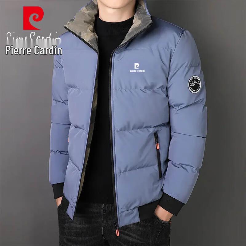 Pierre Cardin Men's Stand Collar Thick Cotton Padded Jacket
