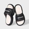 Asgard  Summer New Slippers For Women Soft EVA Platform Cloud Slipper Home Non-slip Breathable Slides Light Casual Flip-Flop