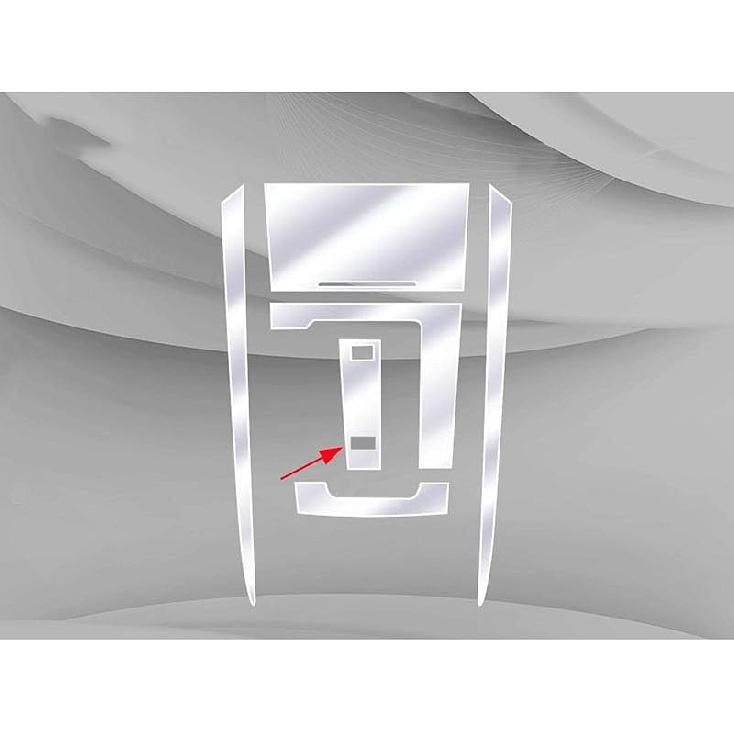 Car Interior Center Console Transparent TPU Protective Film Navigation Accessories,Fit for Mazda CX-30 2020-2023