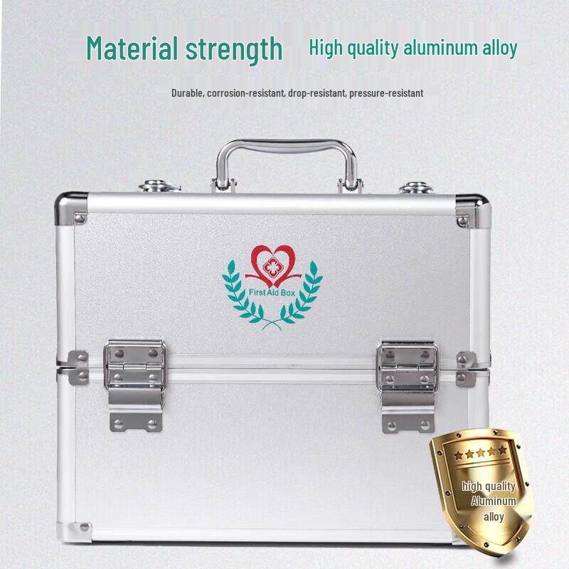 Aibeihu 18-inch Aluminum Alloy Medical Storage Box