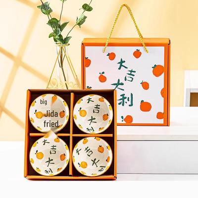 Yuzhuxun Modrobílá porcelánová miska Dárková sada