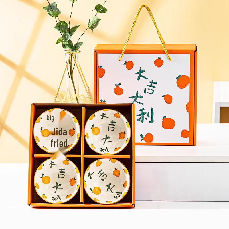 Yuzhuxun Blue and White Porcelain Bowl Gift Set