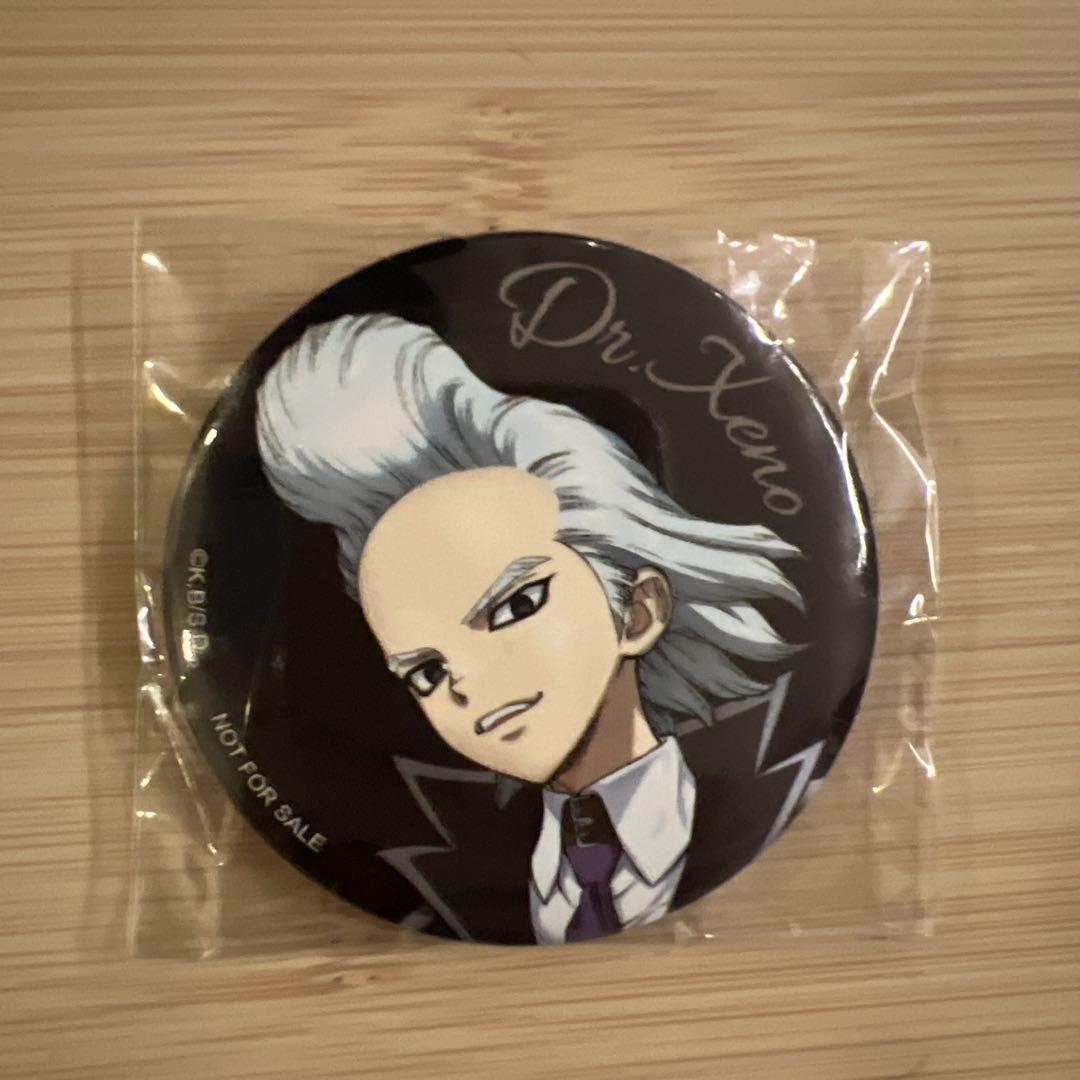 

[USED] Dr. Stone DVD 4th Season Bonus Can Badge Xeno