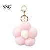 Flower Bag Charm Plush Keychain for Handbags, Five-petal Charm, Women Fluffy Backpack Hanging Accessory Purse Accessories