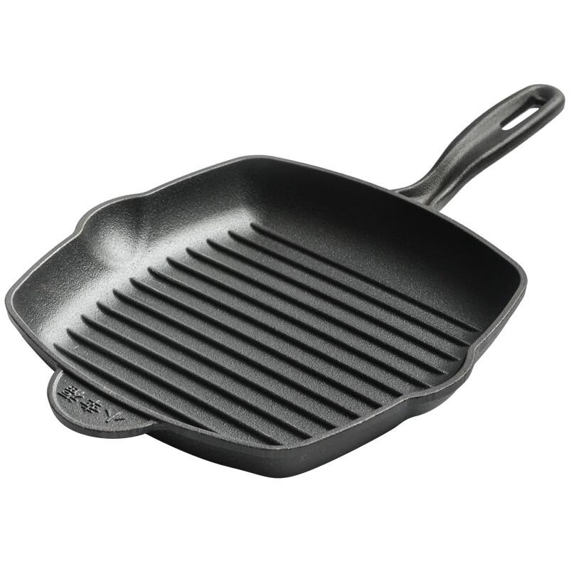 ZISIZ 26CM Striped Cast Iron Steak Frying Pan with Accessories