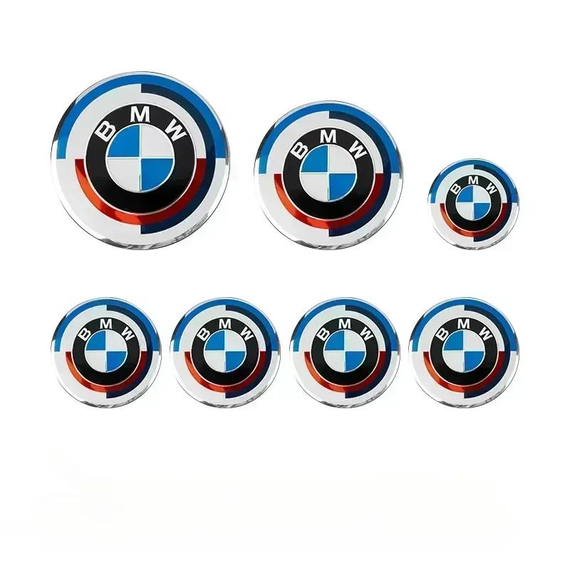 For BMW 50th Anniversary Logo 82mm+Rear Badge 74mm+Wheel HubCap 68mm+Steering Wheel Sticker 45mm 2025 New 7Pcs Front Hood Emblem XV1