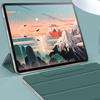 For IPad Pro 11 Case Secure Magnetic Smart Case for IPad Pro 12.9 3th Generation Cover with Pencil Holder