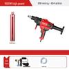 Jindu High-Power Dual-Use Hydraulic Concrete & Rhinestone Drill Machine